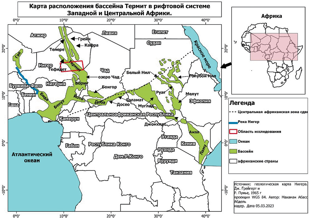 Изображение на обложке