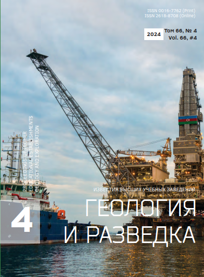 Титульный лист