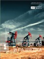 Титульный лист